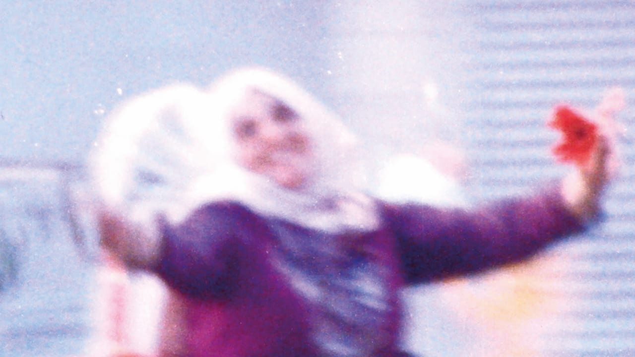 Still from Az Zeeb