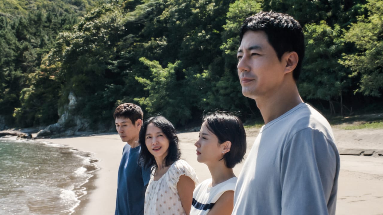 Still from Possible Love