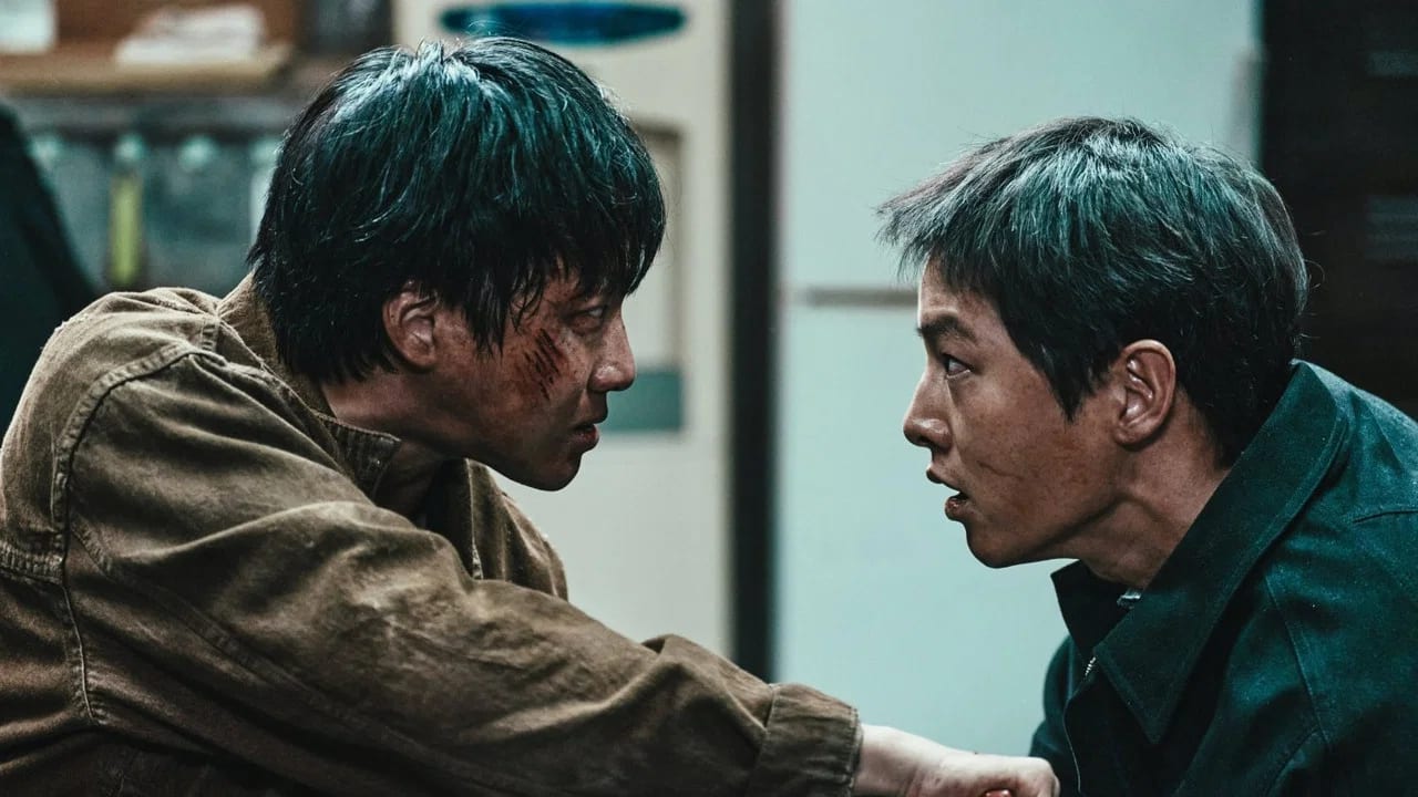 Still from Hopeless