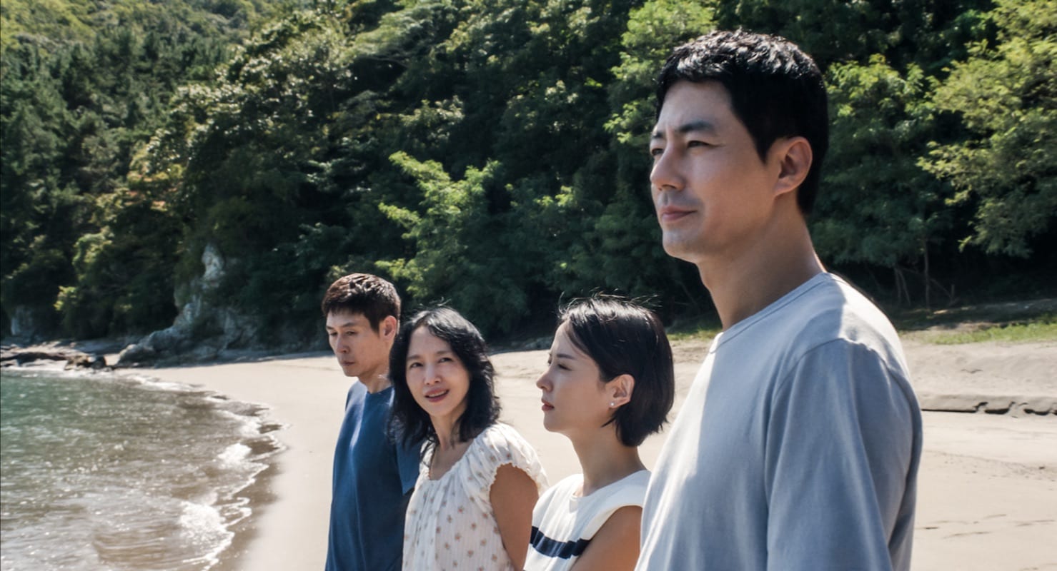 Still from Possible Love