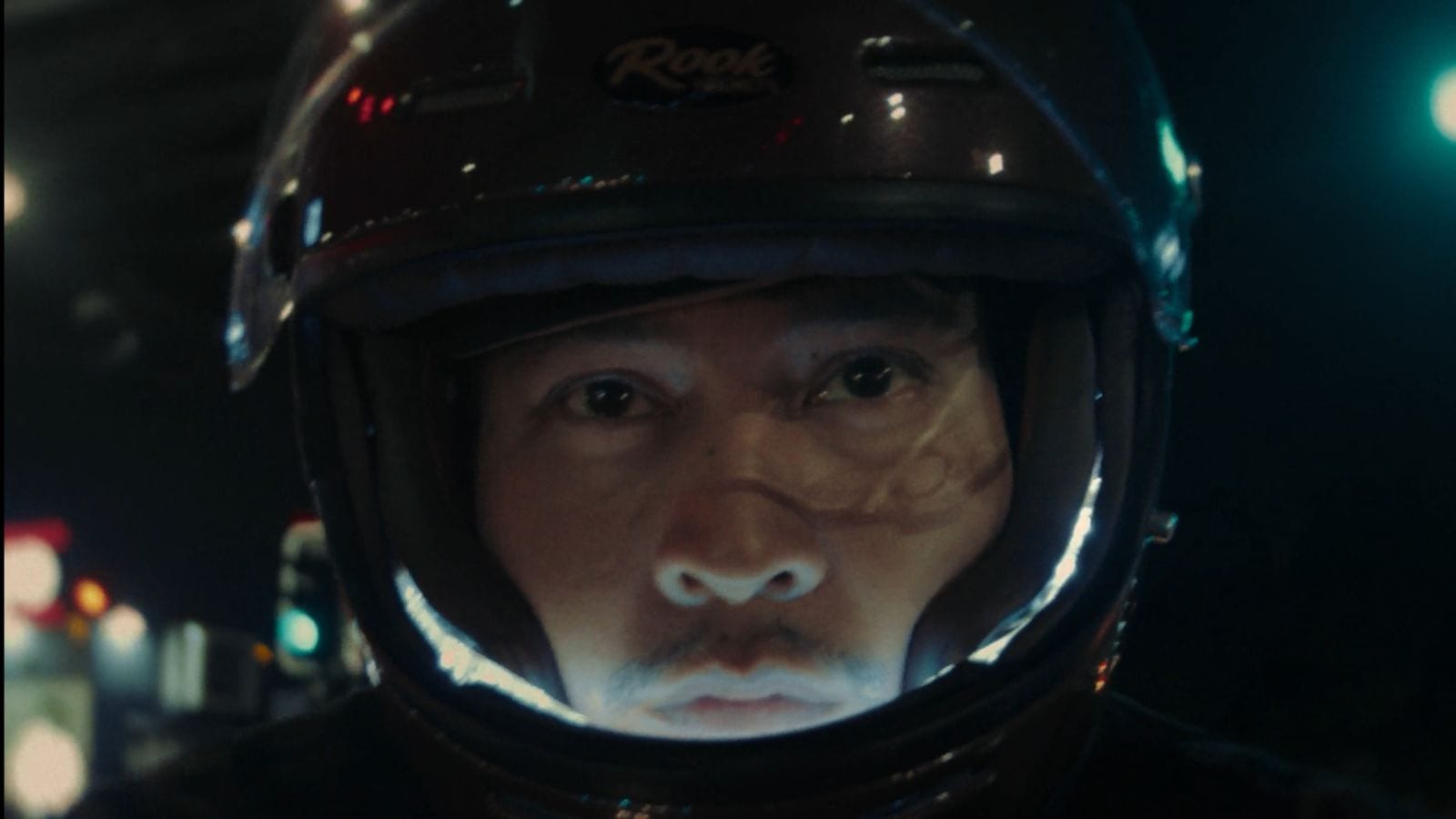 Still from The Remotes