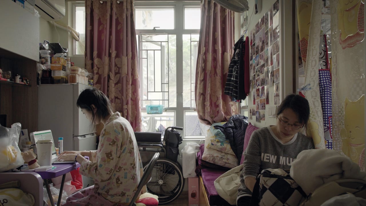 Still from The Whisper of Sunlight