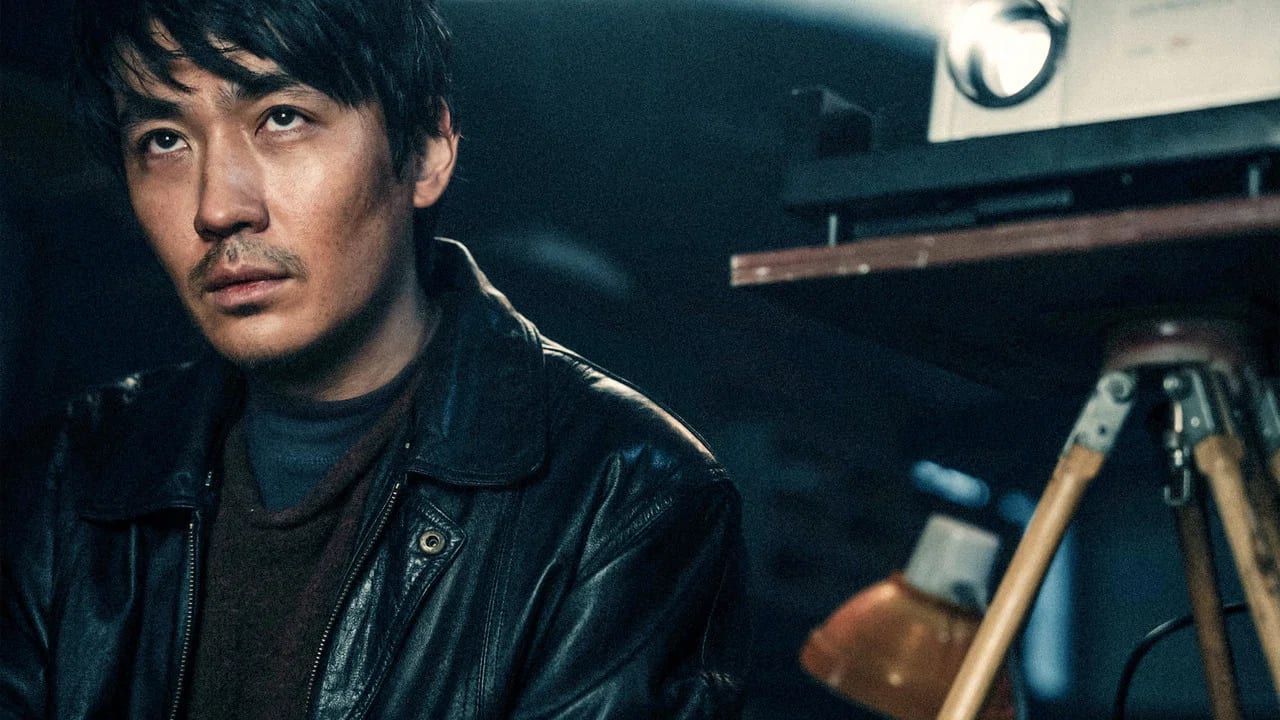 Still from Only the River Flows