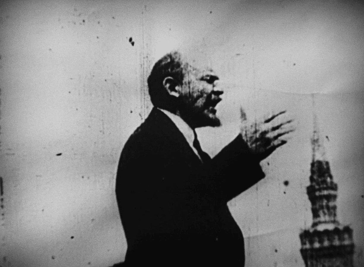 Still from Pelechian Project Program 2